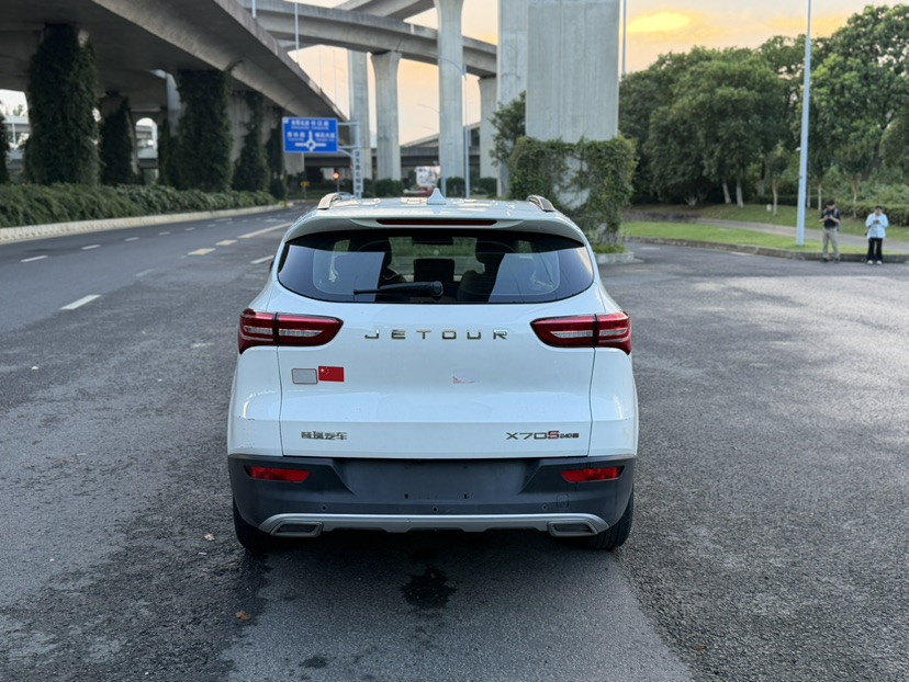 Jetour X70S 2020 #4 Jetour X70S 2020 car image #4