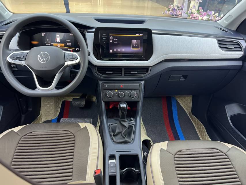 Volkswagen Tharu 2025 car image #2