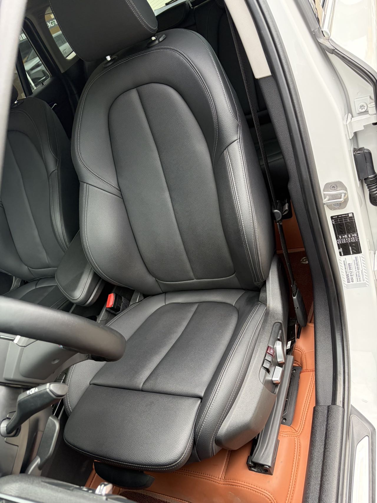 BMW X1 2021 car image #4