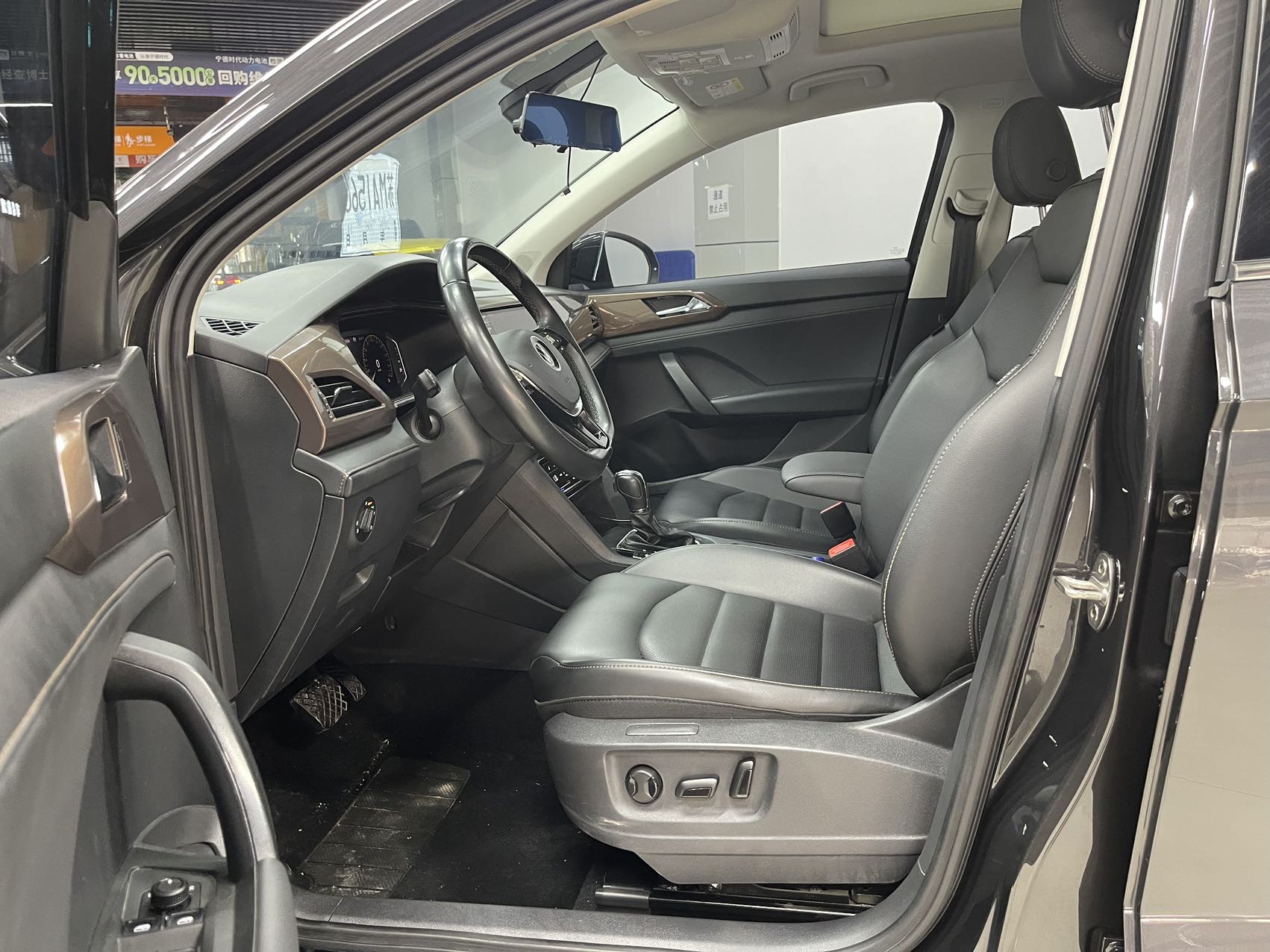 Volkswagen Tharu 2023 car image #7