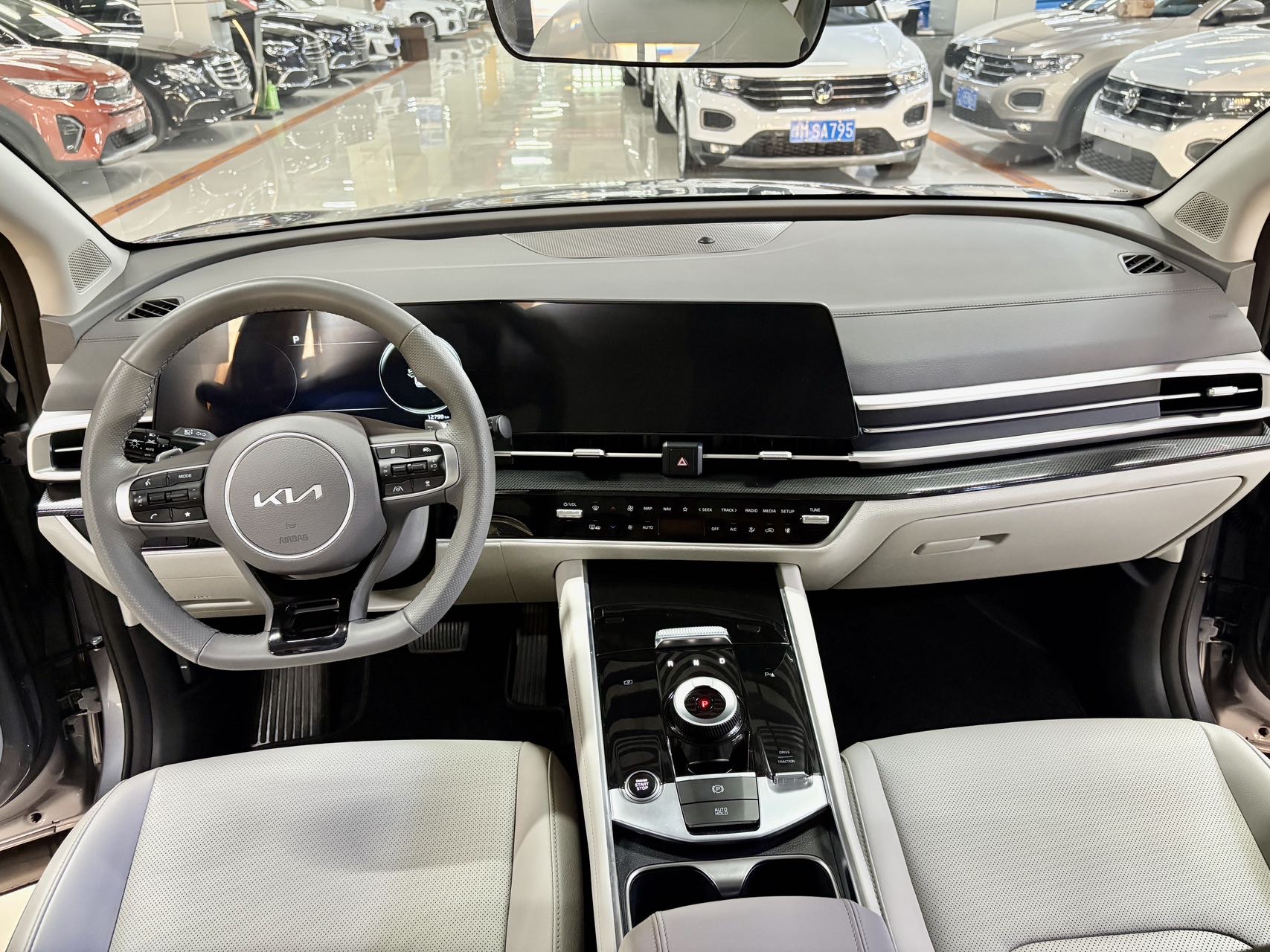 Kia Sportage 2024 car image #6