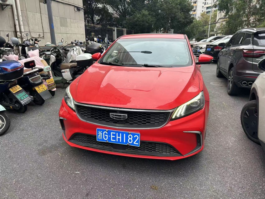 GEELY Binray 2022 #4 GEELY Binray 2022 imagen de coche #4