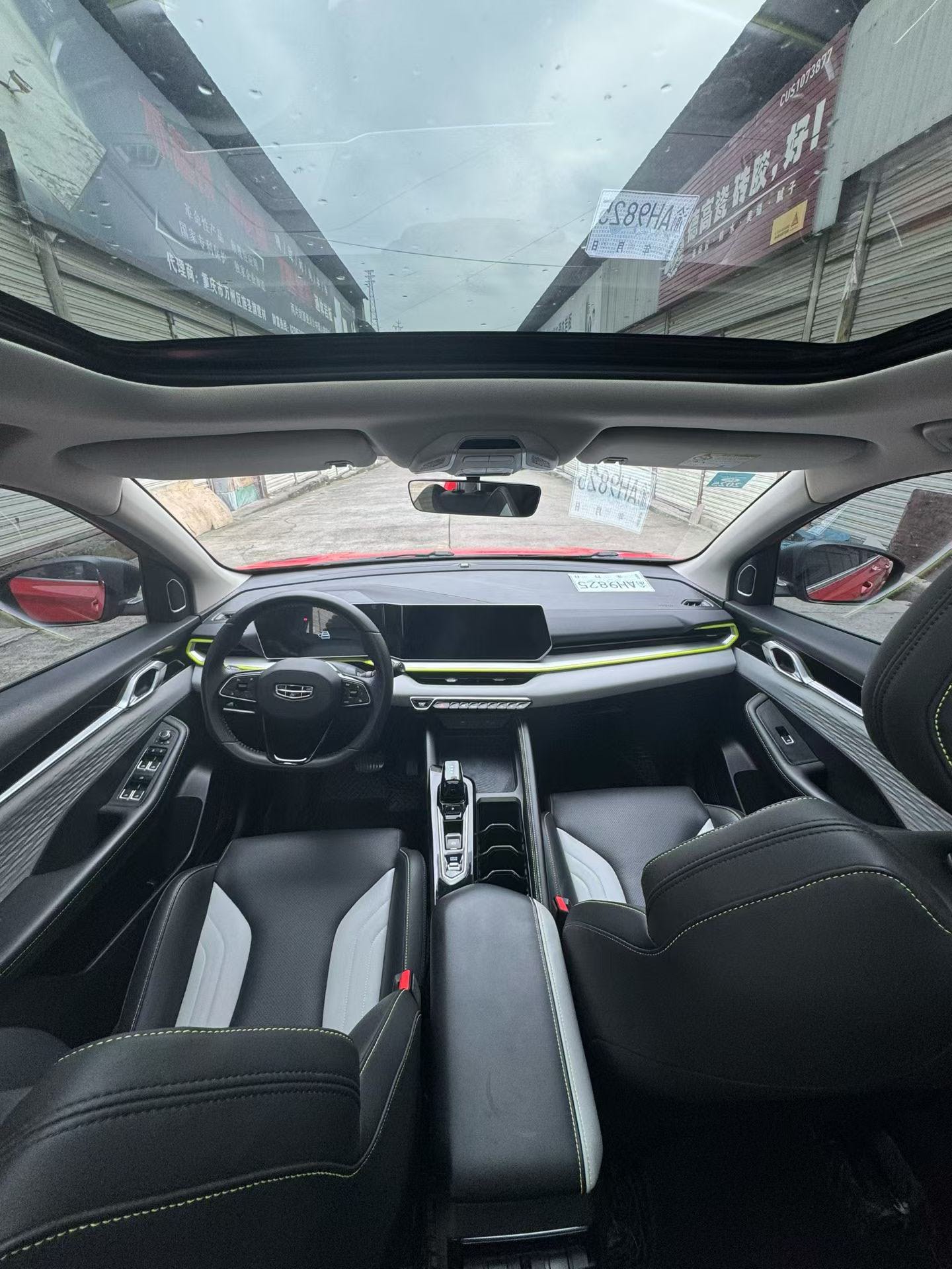 GEELY Coolray 2023 #5 GEELY Coolray 2023 car image #5