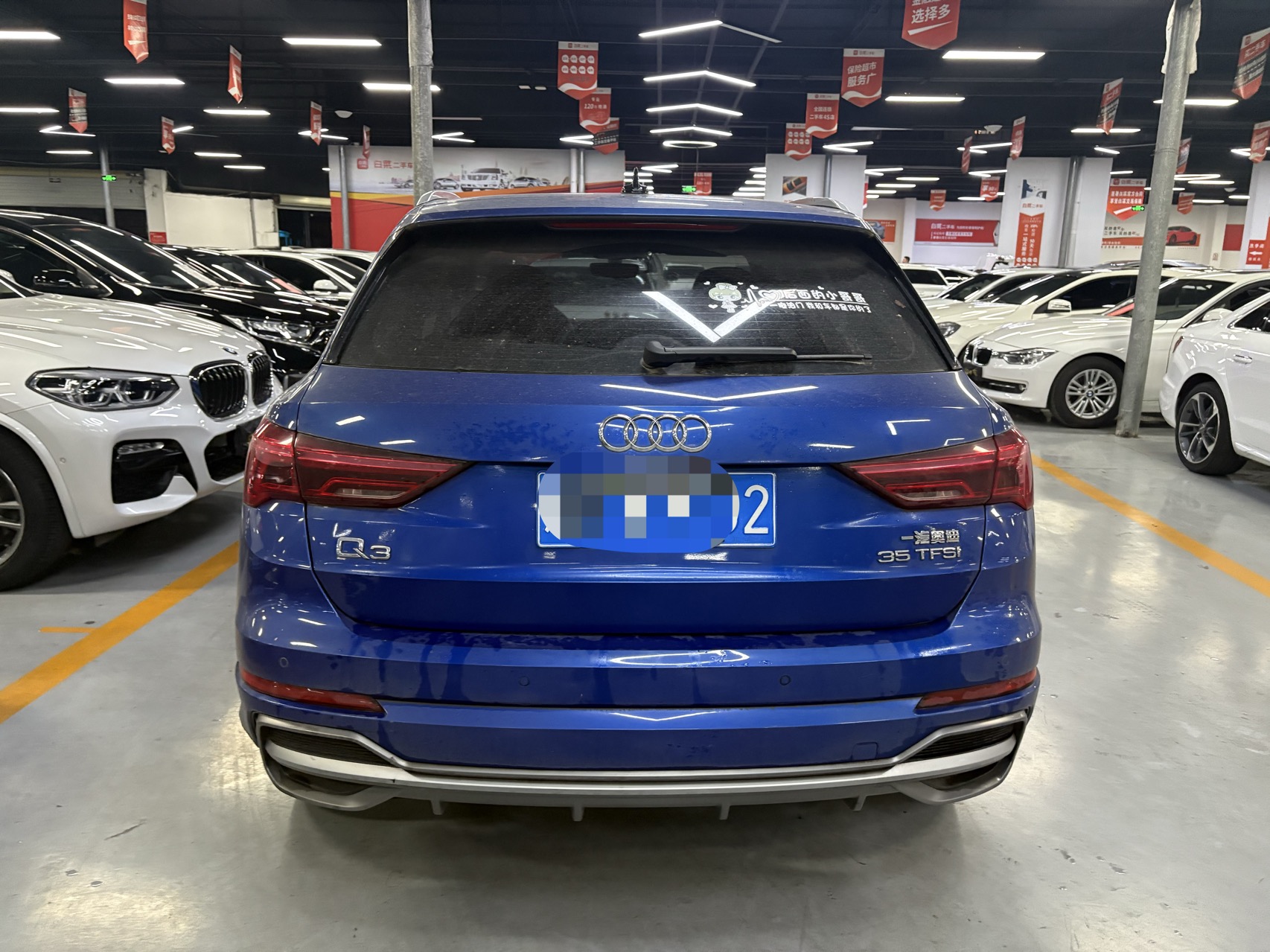 Audi Q3 2021 car image #9