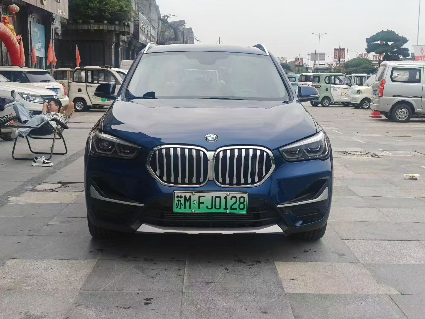 BMW X1 New Energy 2020 #2 BMW X1 New Energy 2020 car image #2