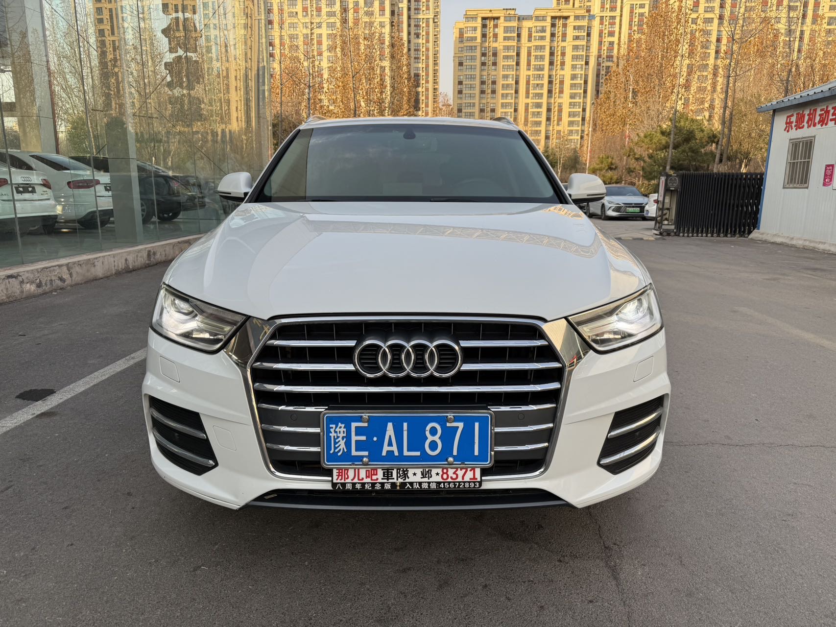 Audi Q3 2017 #2 Audi Q3 2017 car image #2