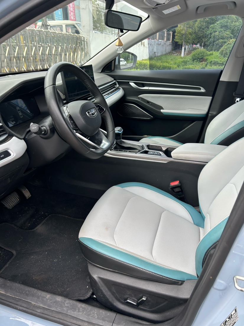 GEELY Emgrand 2023 car image #7
