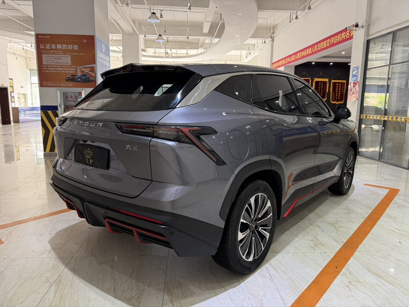 Jetour Dashing 2023 car image #4
