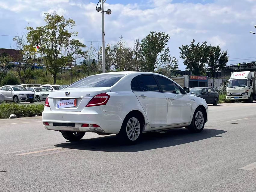GEELY Emgrand 2016 #9 GEELY Emgrand 2016 car image #9