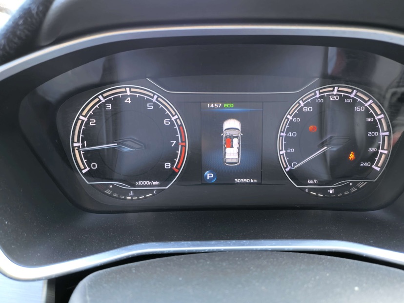 GEELY Coolray 2021 #7 GEELY Coolray 2021 car image #7