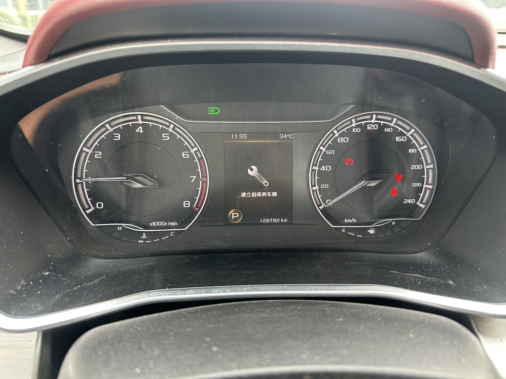 GEELY Coolray 2020 #5 GEELY Coolray 2020 car image #5