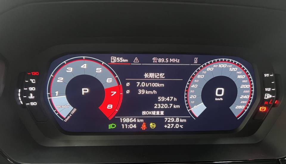 Audi A3 2023 car image #11