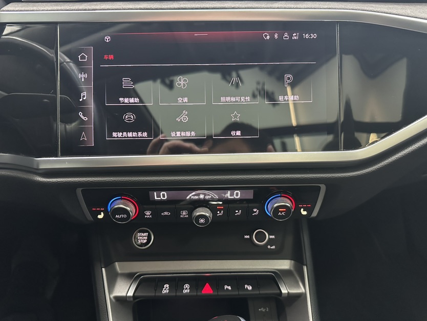 Audi Q3 2022 immagine di auto #15