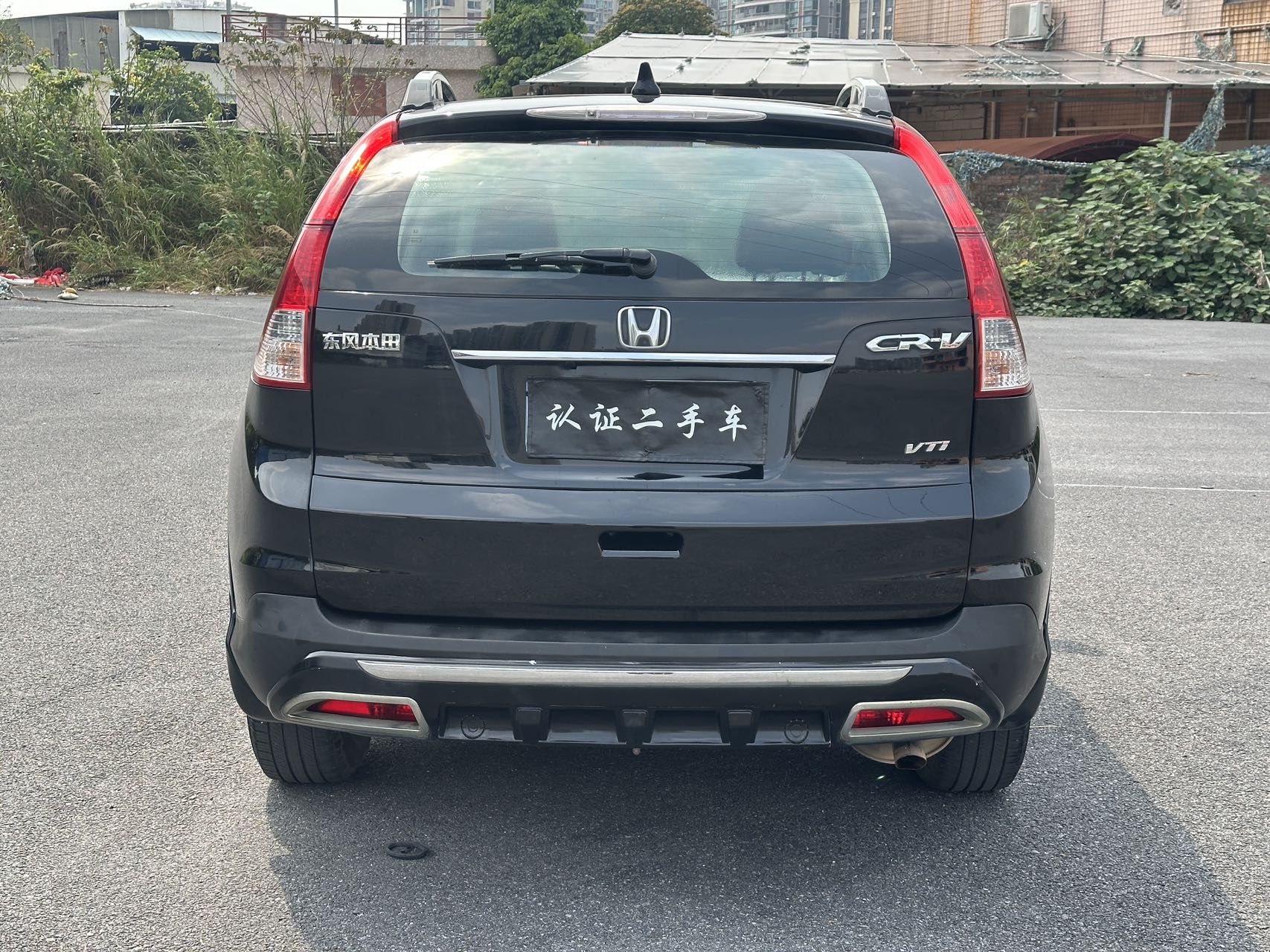 Honda CR-V 2014 #5 Honda CR-V 2014 car image #5