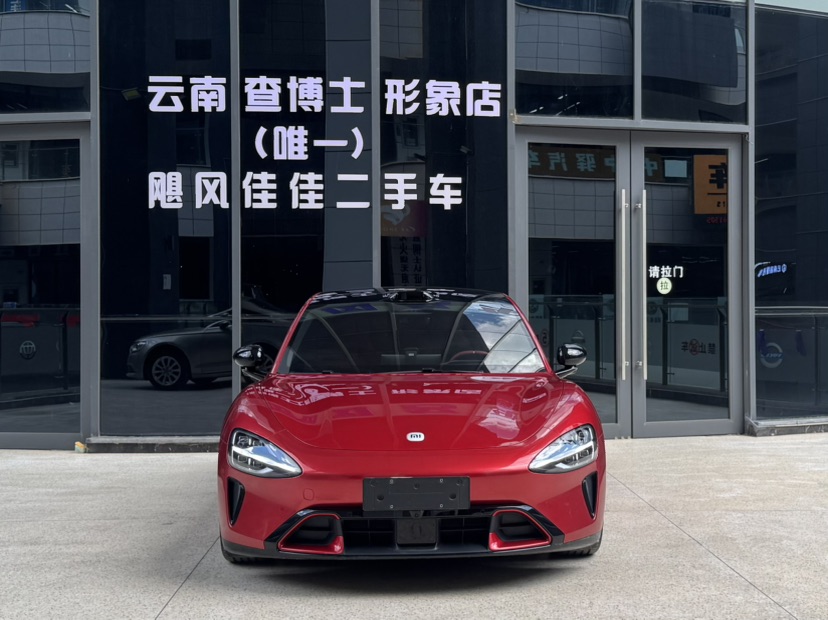 2026 #2 2026 car image #2