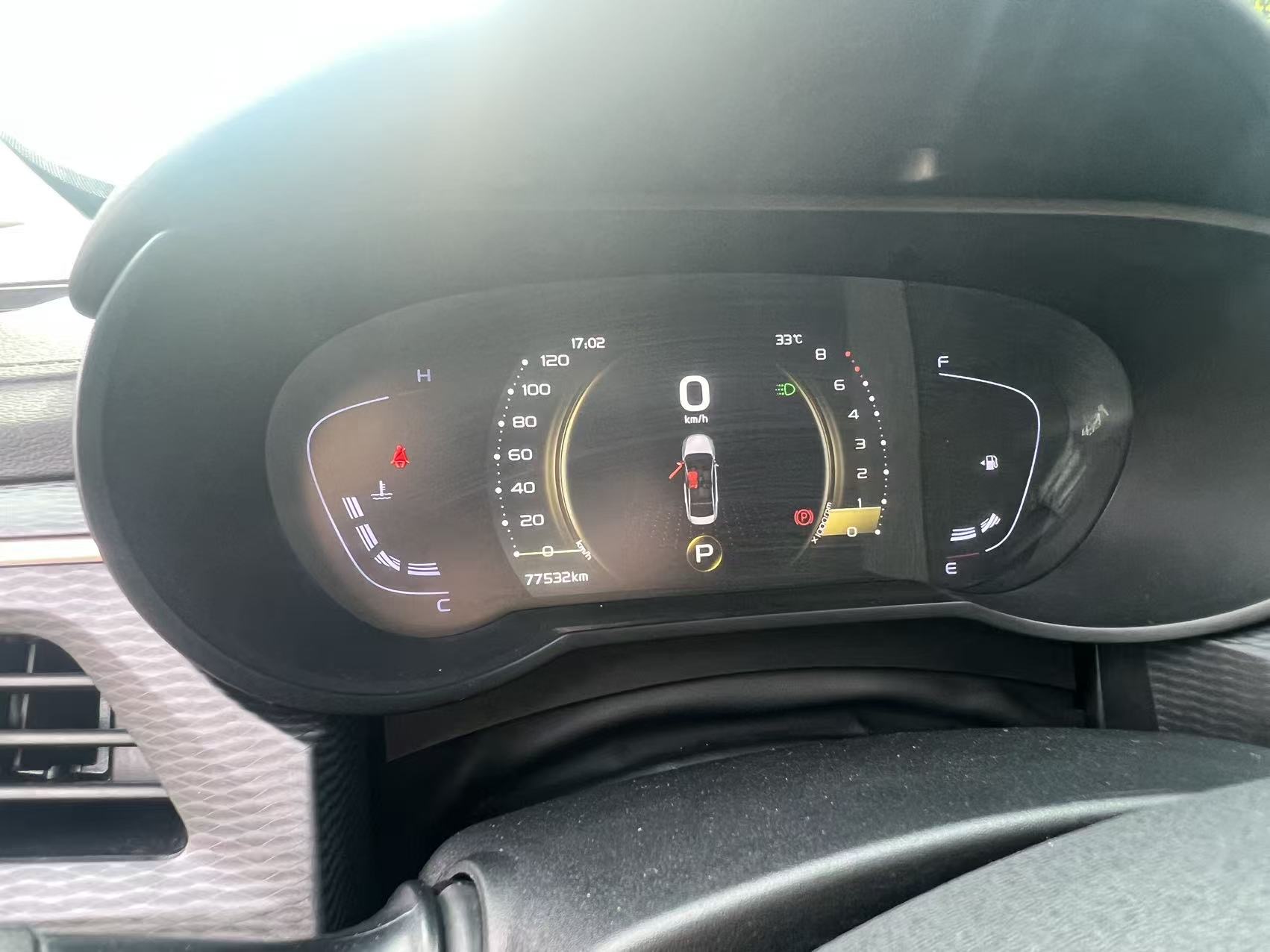 GEELY Emgrand GL 2021 car image #8