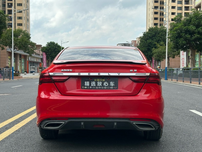 GEELY Binray 2022 image de voiture #8