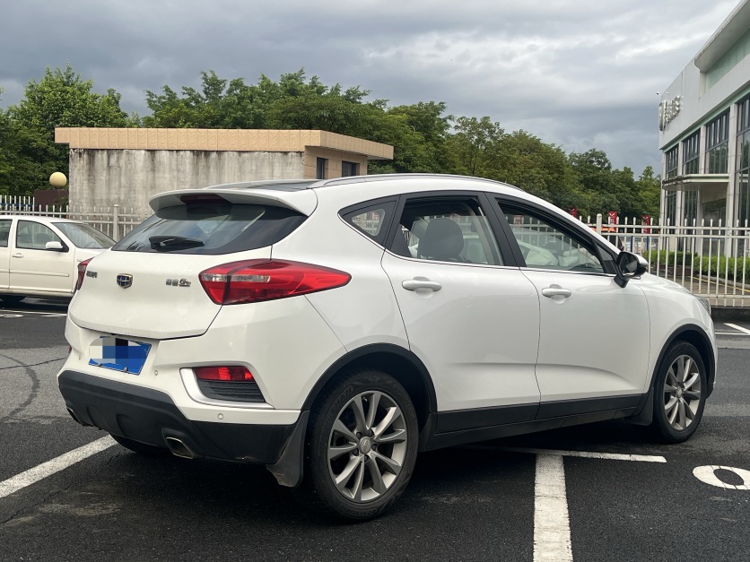 GEELY Emgrand GS 2017 image de voiture #7