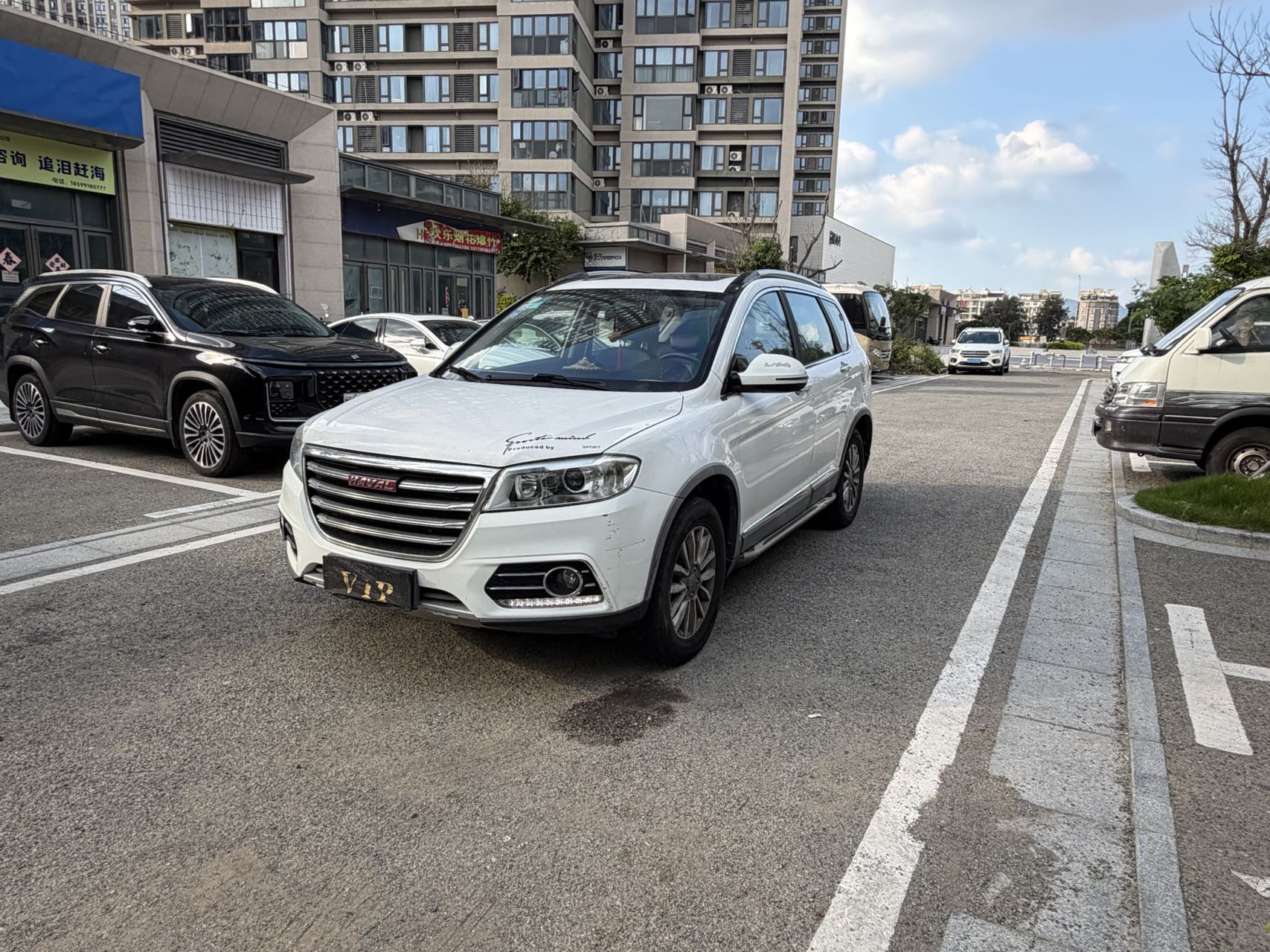 Haval H6 2018 #2 Haval H6 2018 car image #2