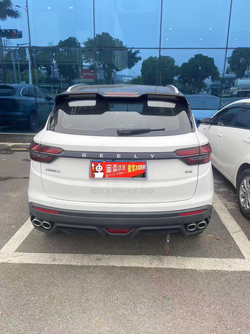 GEELY Coolray 2022 immagine di auto #4