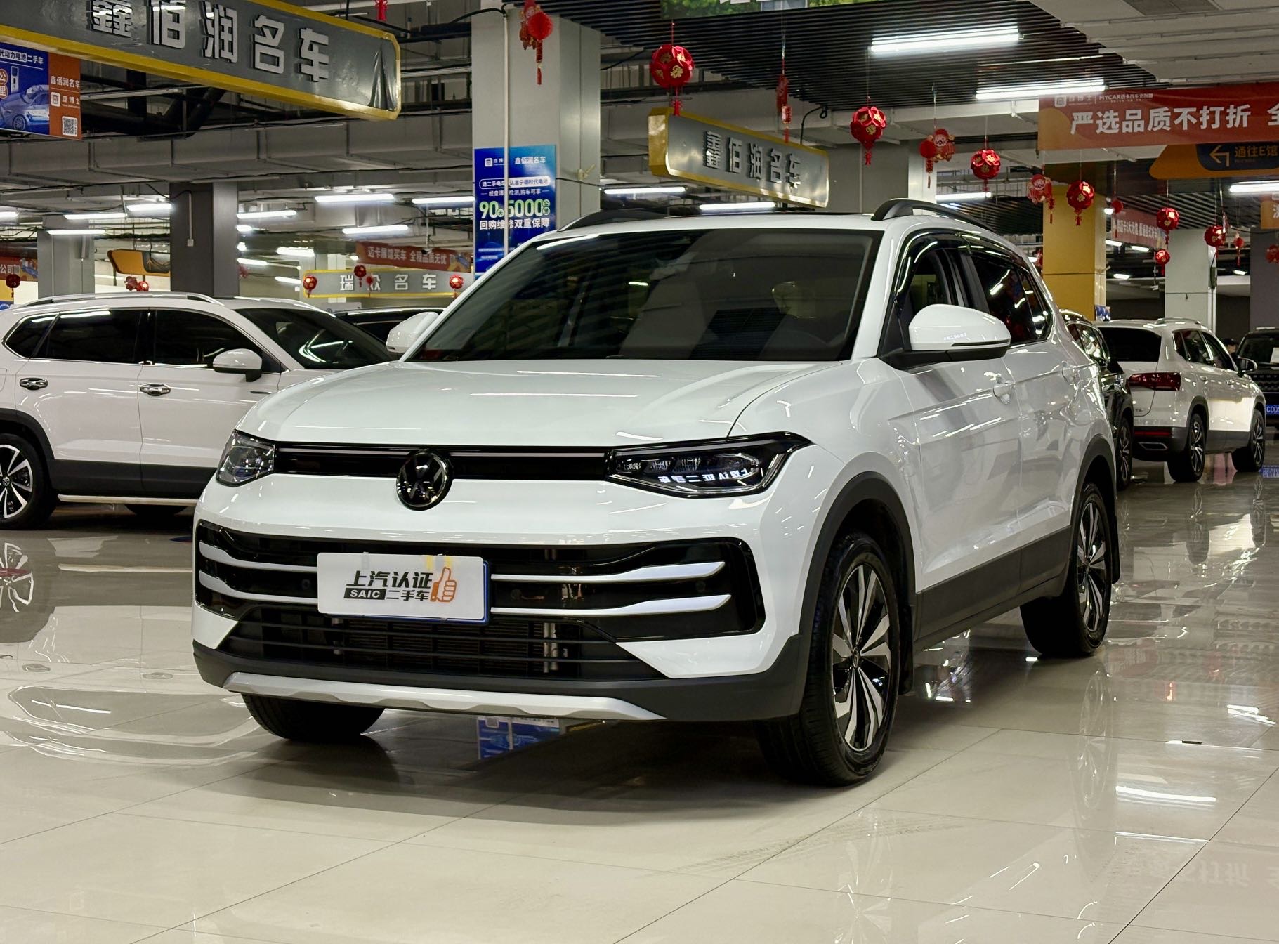 Volkswagen Tharu 2026 Volkswagen Tharu 2026 car image