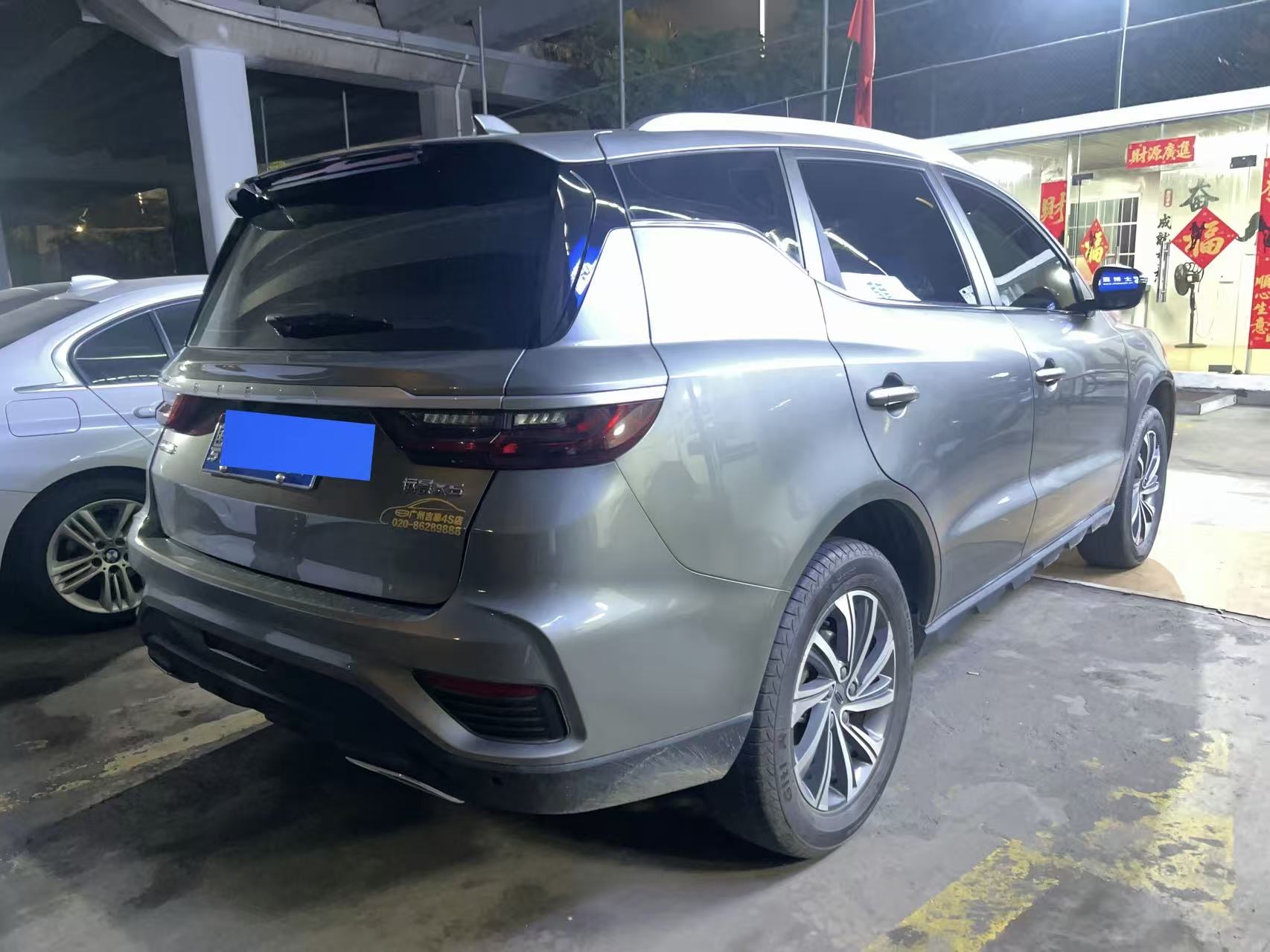 GEELY Vision X6 2021 #9 GEELY Vision X6 2021 car image #9
