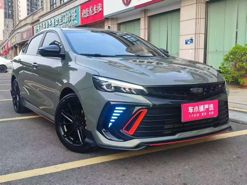 GEELY Binray 2023 car image 