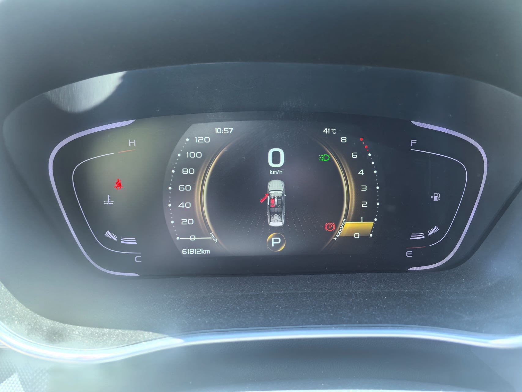 GEELY Binray 2019 #4 GEELY Binray 2019 immagine di auto #4
