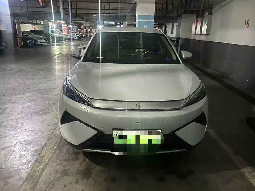 BYD Yuan Plus 2025 #2 BYD Yuan Plus 2025 car image #2