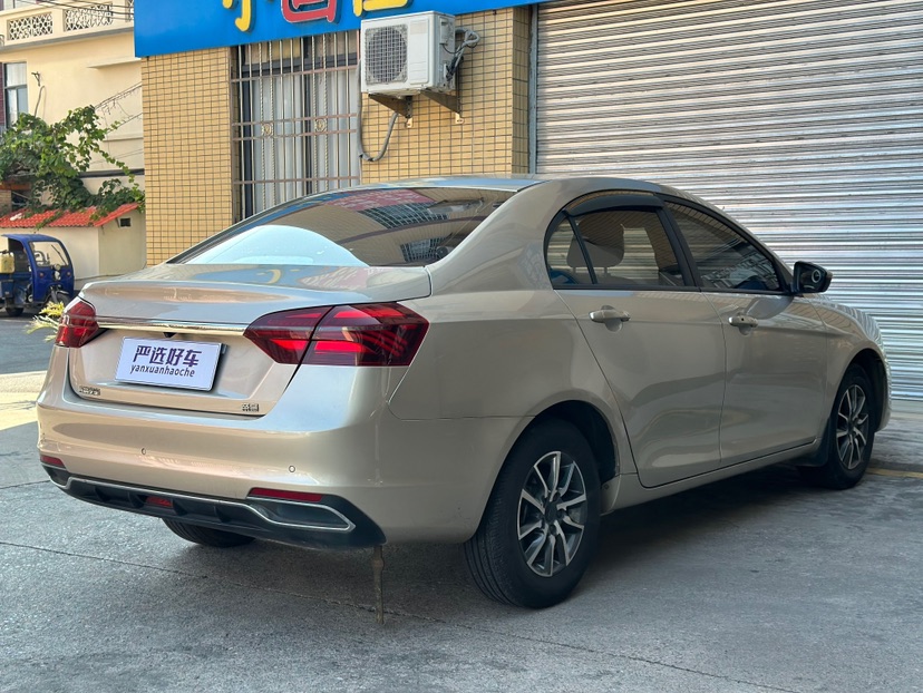 GEELY Emgrand 2020 #9 GEELY Emgrand 2020 car image #9