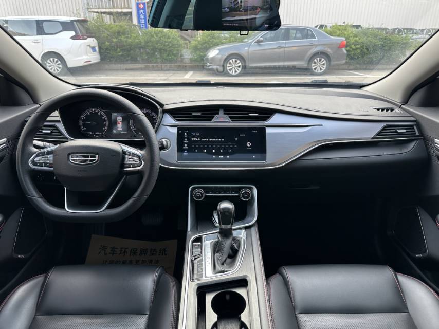 GEELY Binray 2020 car image #6