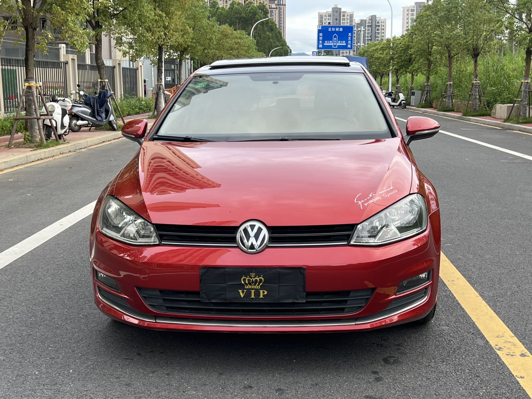 Volkswagen Golf 2014 #2 Volkswagen Golf 2014 car image #2