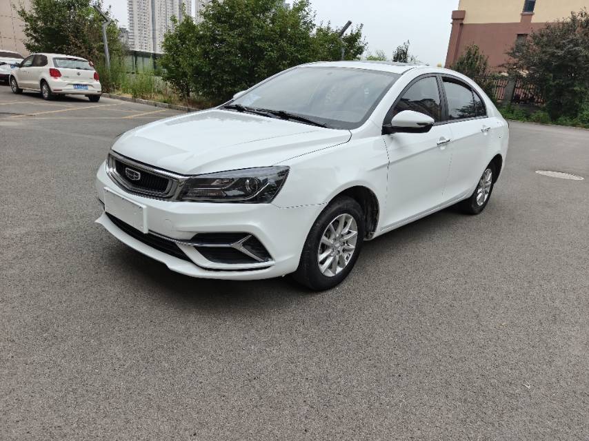 GEELY Emgrand 2020 #3 GEELY Emgrand 2020 car image #3