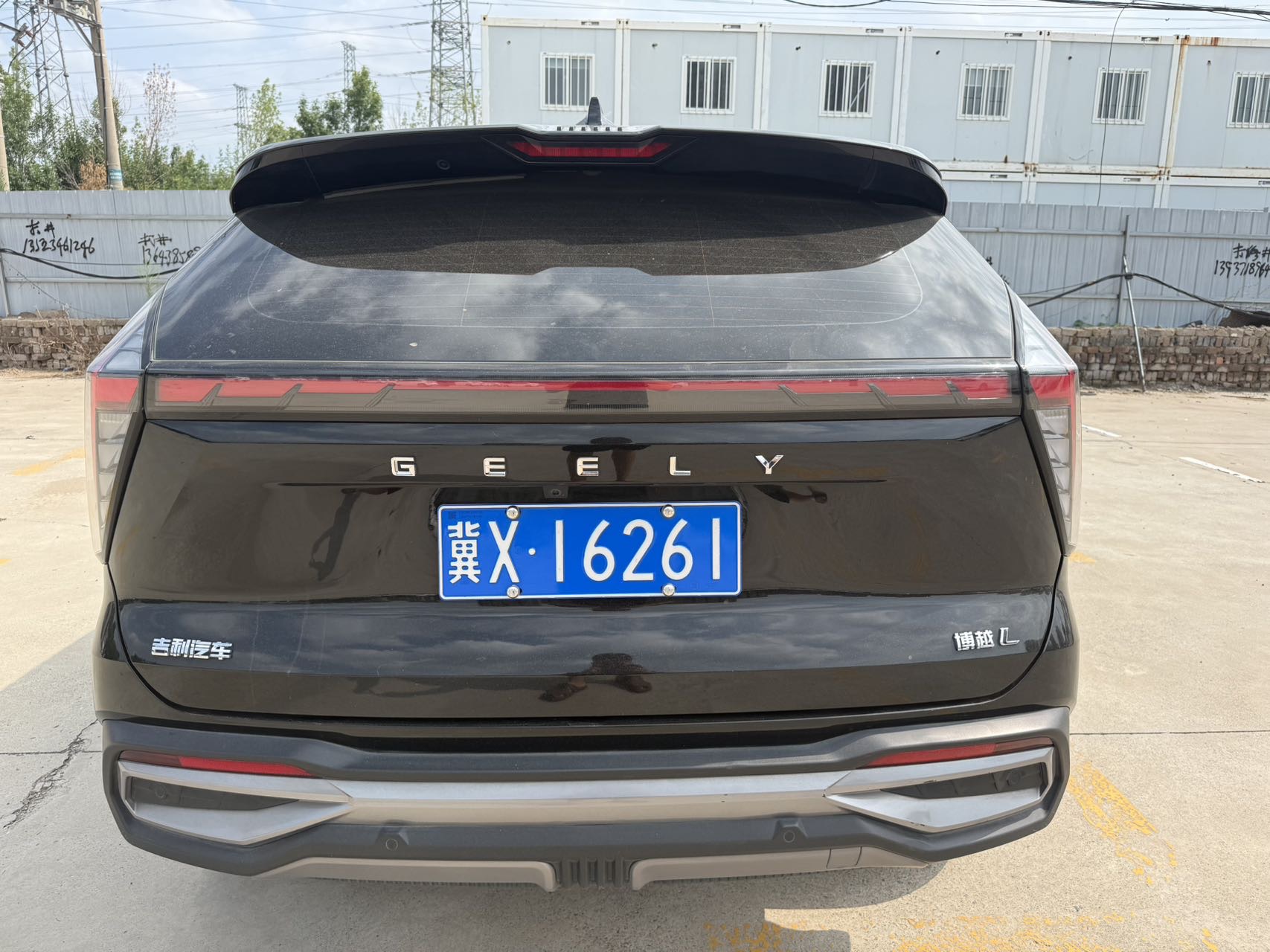 GEELY Boyue L 2023 #9 GEELY Boyue L 2023 car image #9