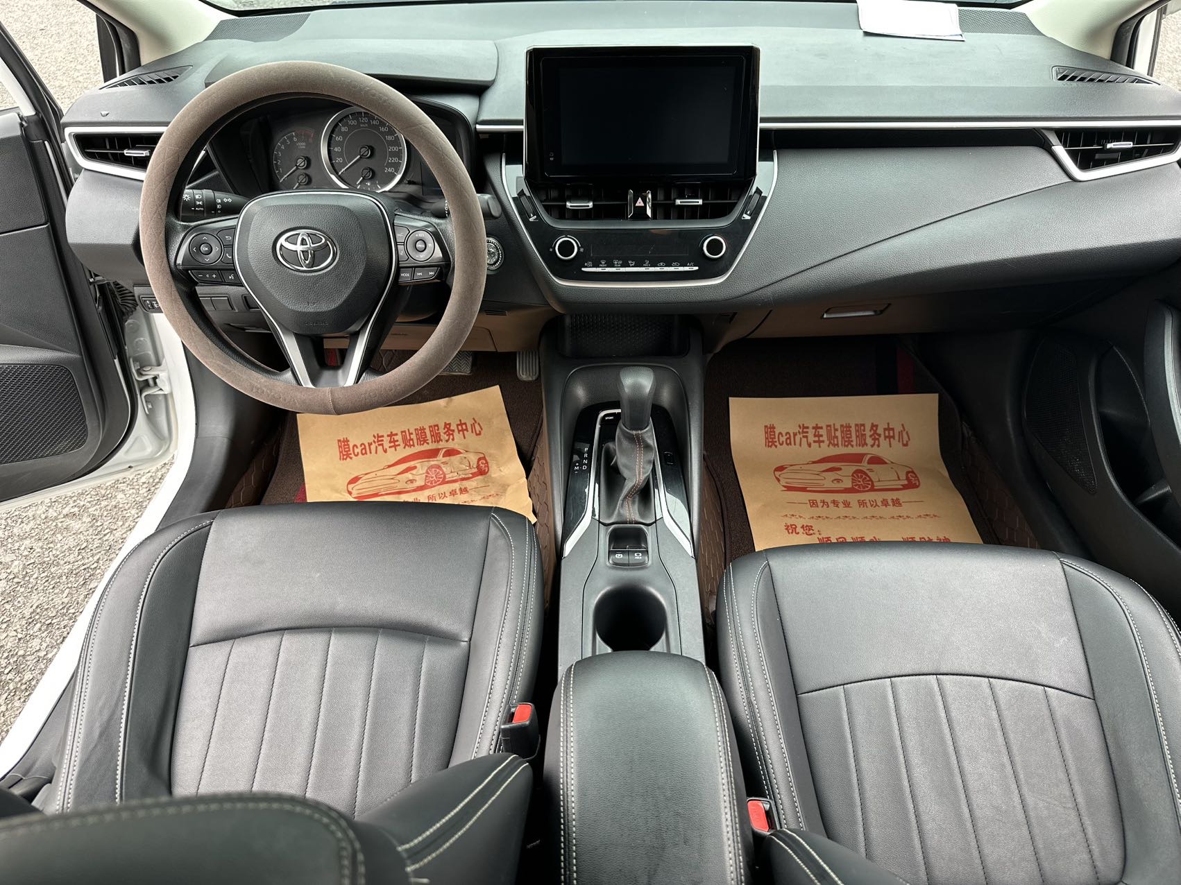 Toyota Corolla 2021 car image #6