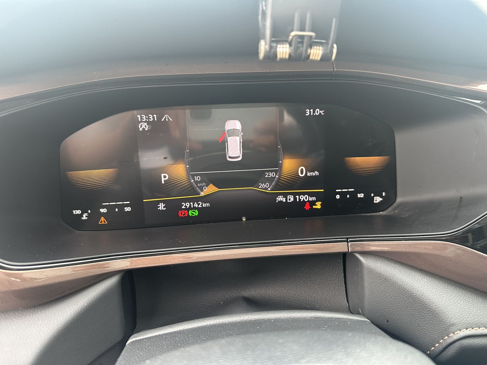 Volkswagen Tharu 2023 car image #5
