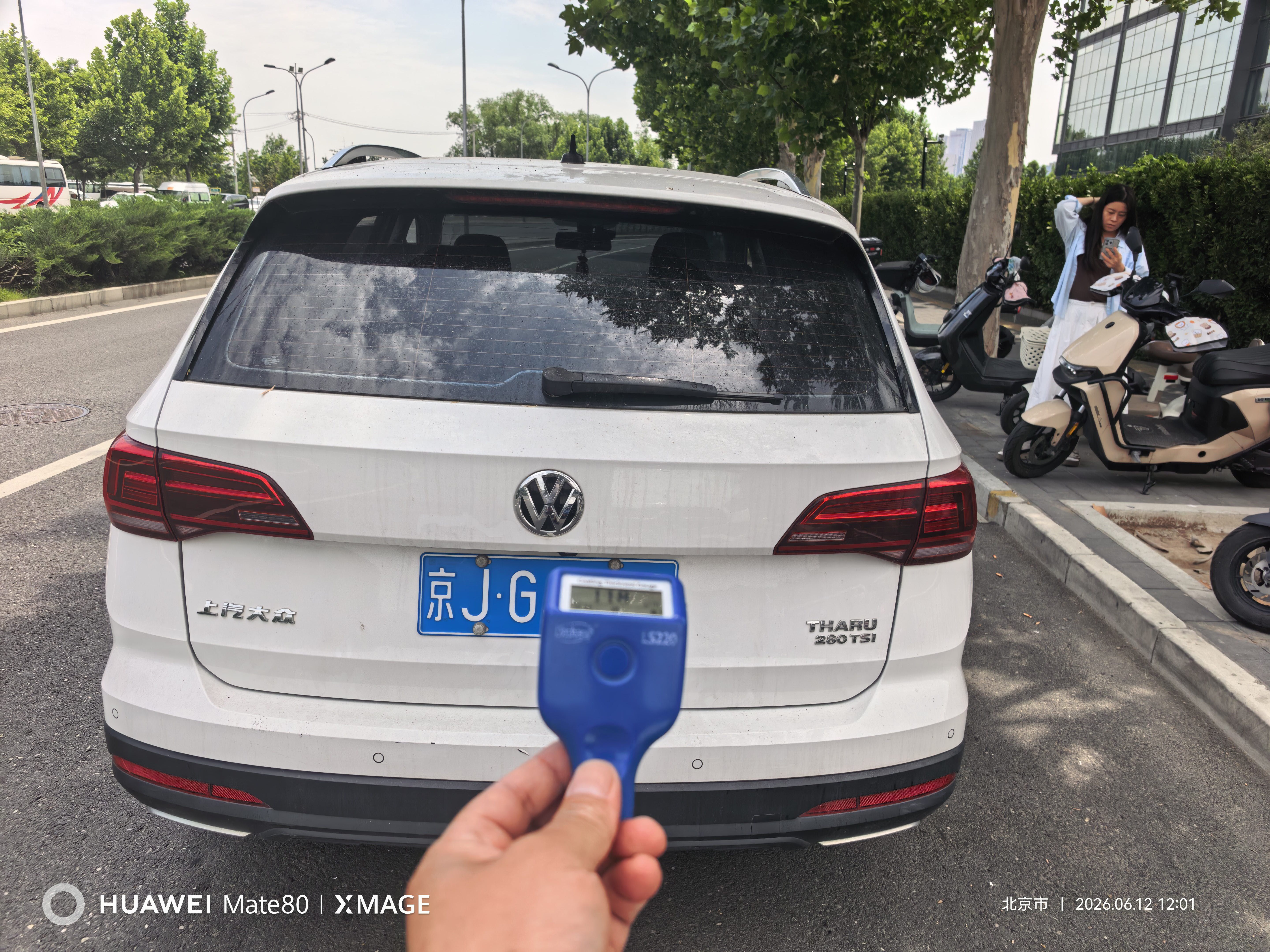 Volkswagen Tharu 2019 #3 Volkswagen Tharu 2019 car image #3