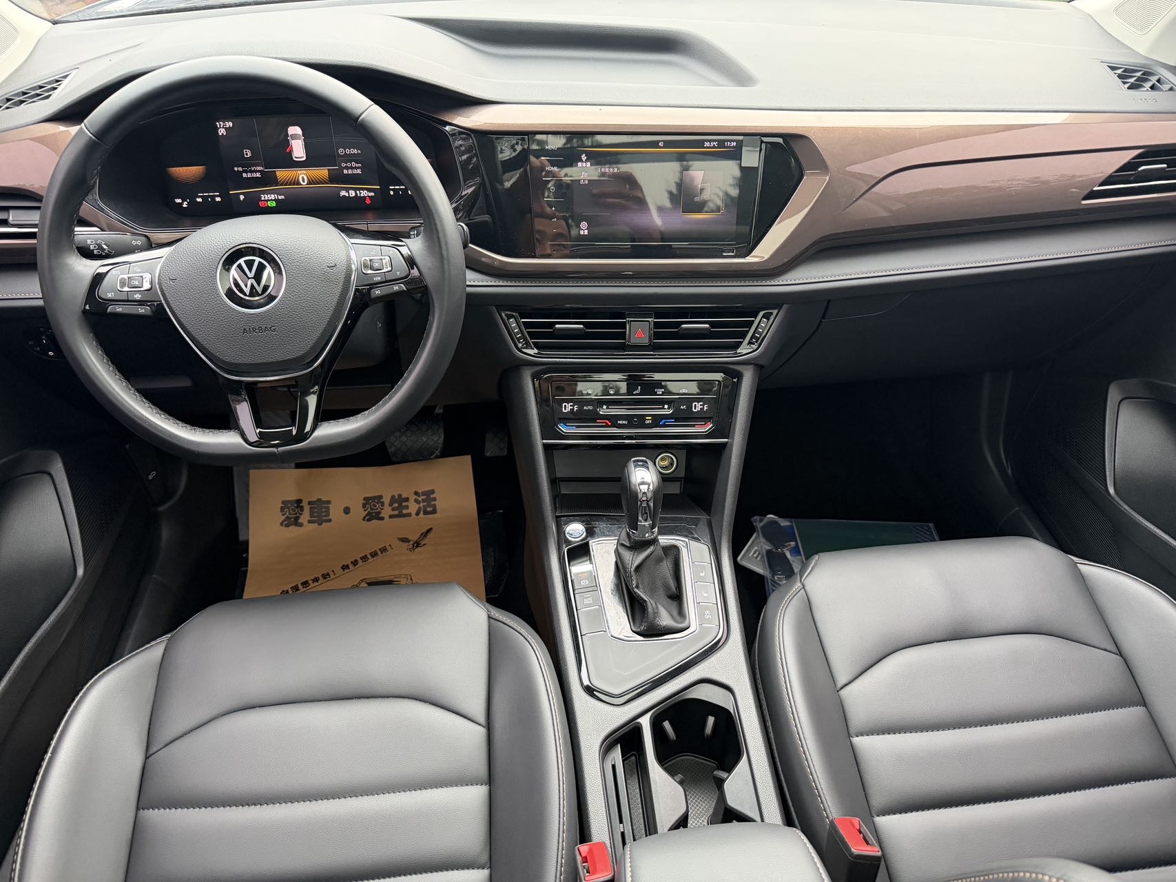 Volkswagen Tharu 2022 car image #10