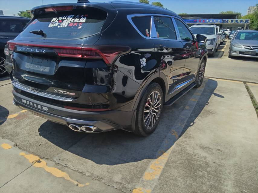 Jetour X70 PLUS 2024 car image #6