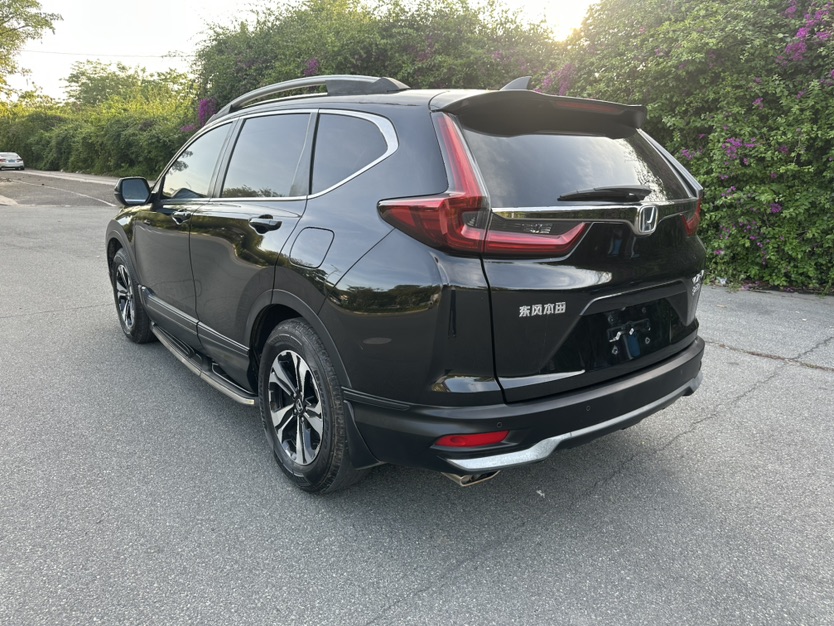 Honda CR-V 2020 #7 Honda CR-V 2020 car image #7