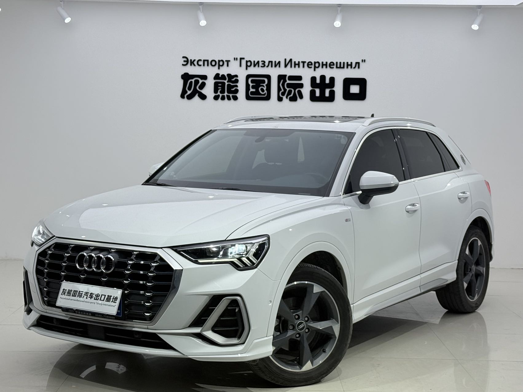 Audi Q3 2022 Audi Q3 2022 car image