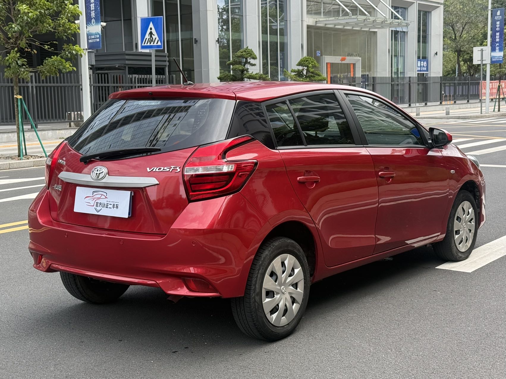 Toyota Vios FS 2019 car image #6