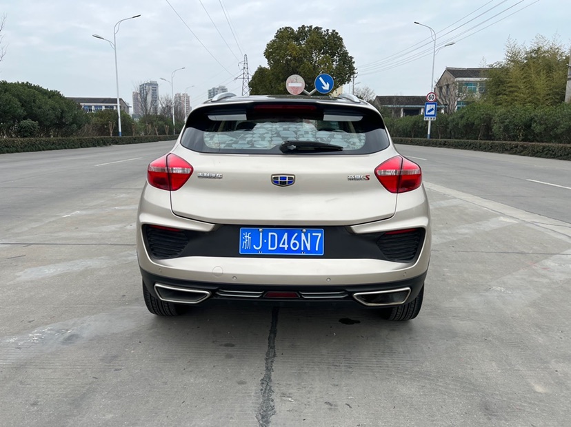 GEELY Emgrand GS 2019 #4 GEELY Emgrand GS 2019 car image #4