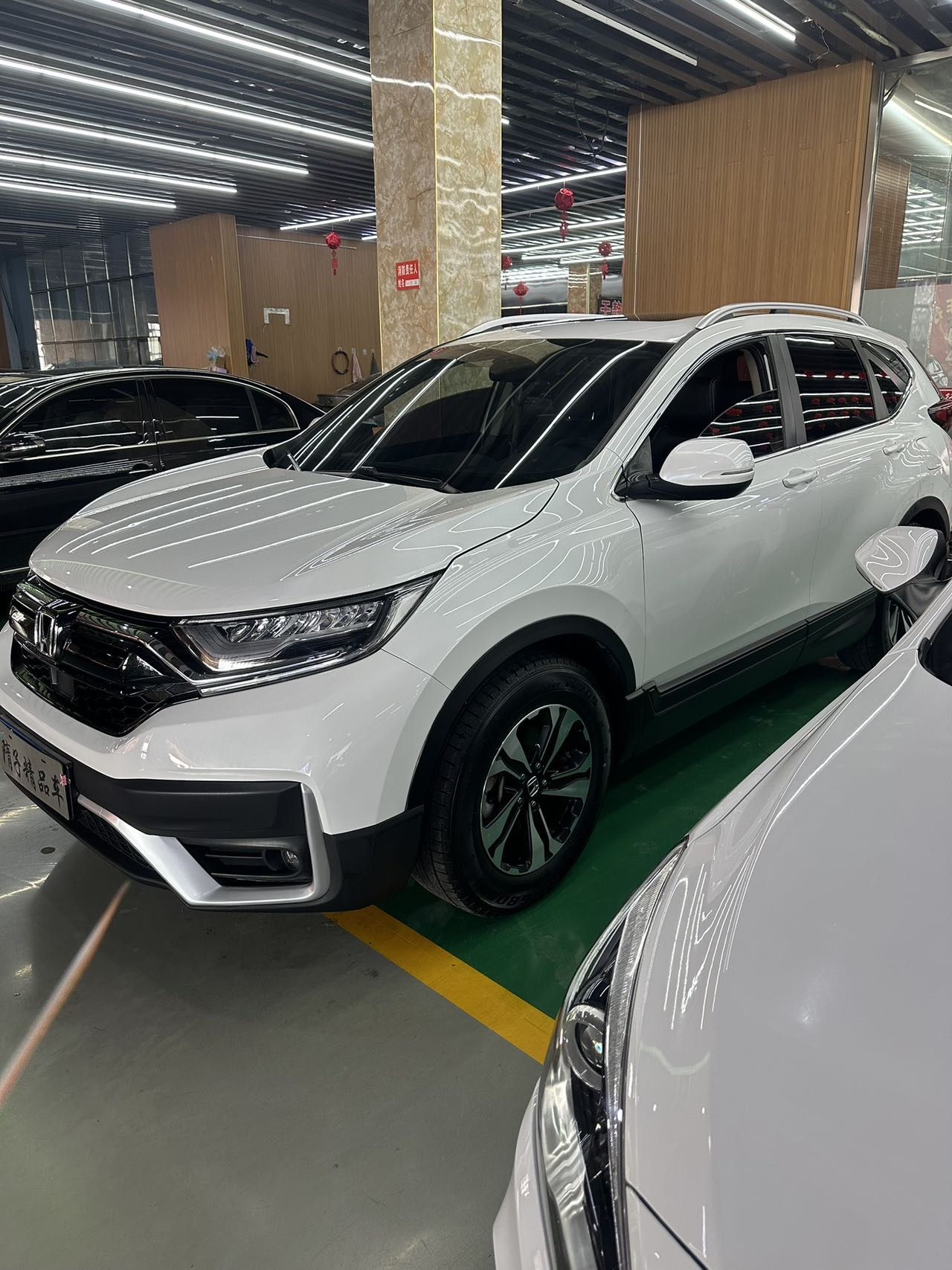 Honda CR-V 2022 car image 