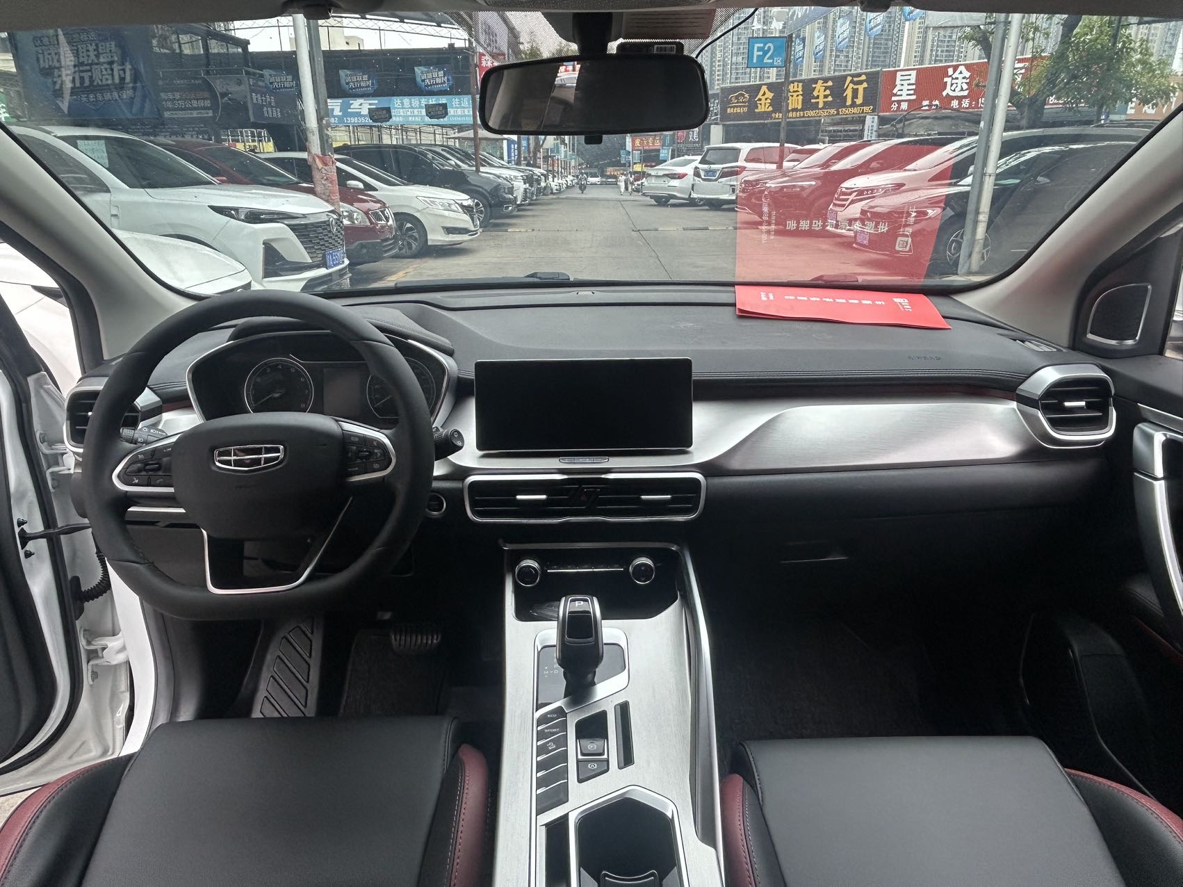GEELY Coolray 2021 #9 GEELY Coolray 2021 car image #9