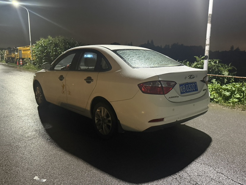 Chery Arrizo 7 2014 car image #7