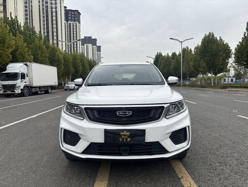 GEELY Vision X6 2020 #2 GEELY Vision X6 2020 immagine di auto #2