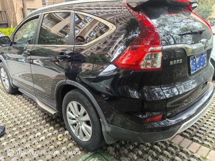 Honda CR-V 2015 #5 Honda CR-V 2015 car image #5
