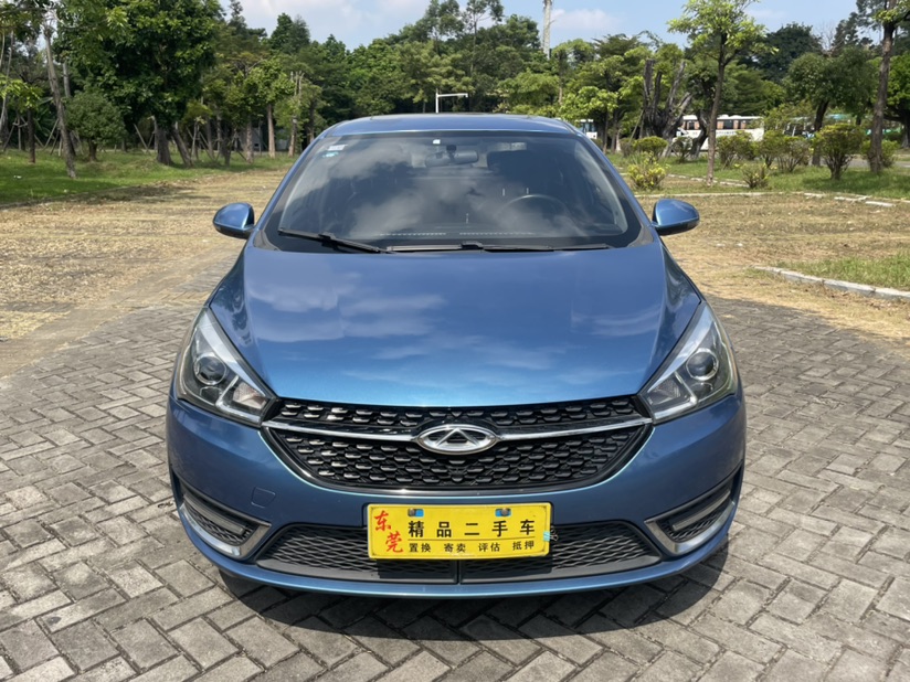 Chery Arrizo 5 2016 car image #2
