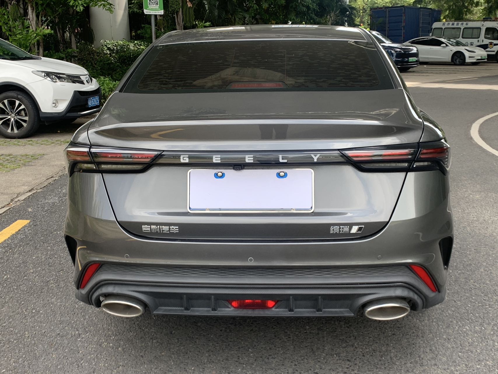 GEELY Binray 2023 #5 GEELY Binray 2023 car image #5